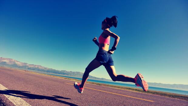 Cardio training online running